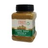 Pride of India - Lentil Soup Masala ‚Äì Authentic Indian Taste ‚Äì Spice Blend for Lentil Soups and Stews ‚Äì Flavorful Mix ‚Äì Easy to Use ‚Äì 8 oz.