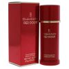 Red Door by Elizabeth Arden for Women - 1.5 oz Deodorant Cream